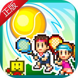 金沙app官方大全