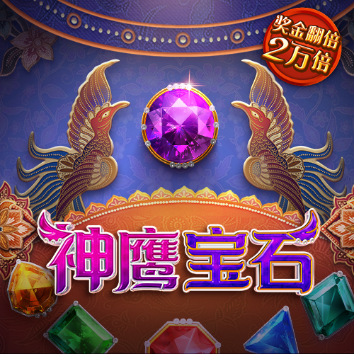 kaiyun登录入口登录app下载