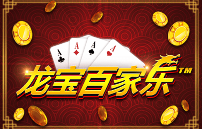 万博网页版max手机版