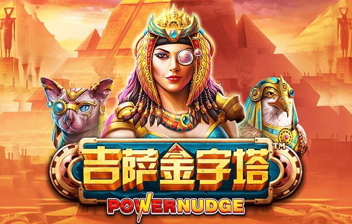 136edf壹定发手机版
