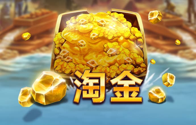 944cc天下彩网免费入口3